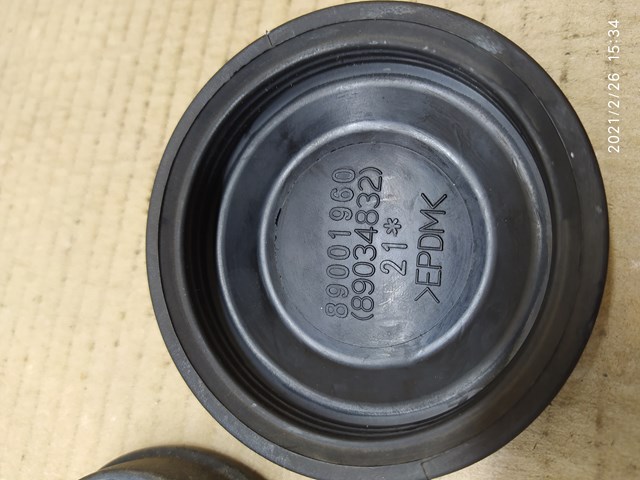 Купити 89001960 VALEO 