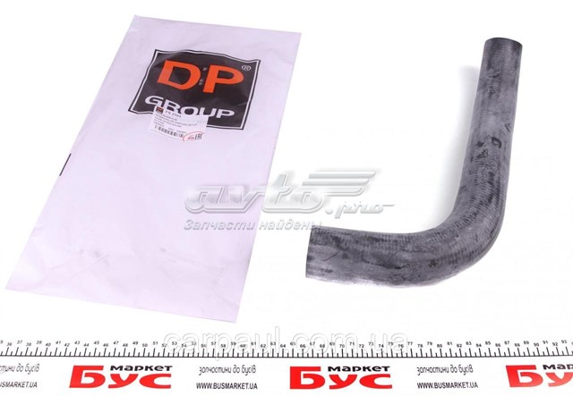 Шланг/патрубок интеркуллера DP Group FS2103 ціна, від 25.04 USD