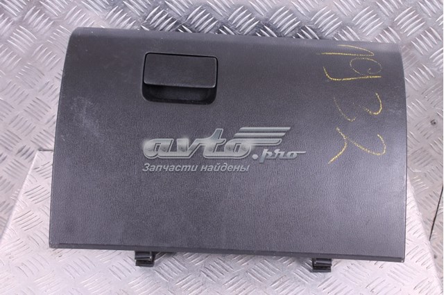 Купити GJR964161 Mazda 
