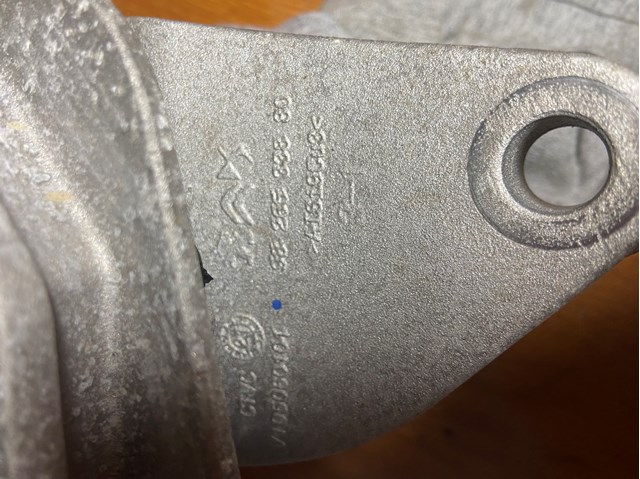 Купити 9826533880 Peugeot/Citroen 