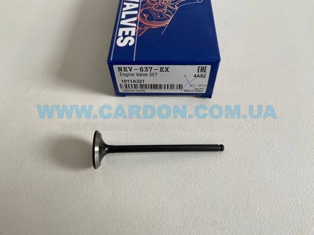 NEV637EX NIPPON MOTORS Випускний клапан двигуна