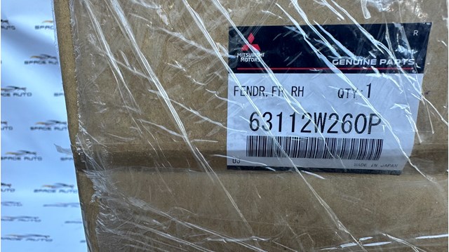 63112W260P Mitsubishi Крило переднє праве