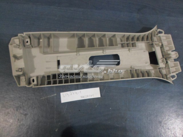  Mazda KD4568210 ціна, від 14.08 USD