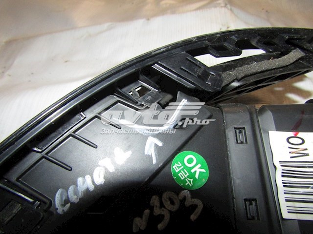  Hyundai/Kia 974803S101YHG ціна, від 61.56 USD