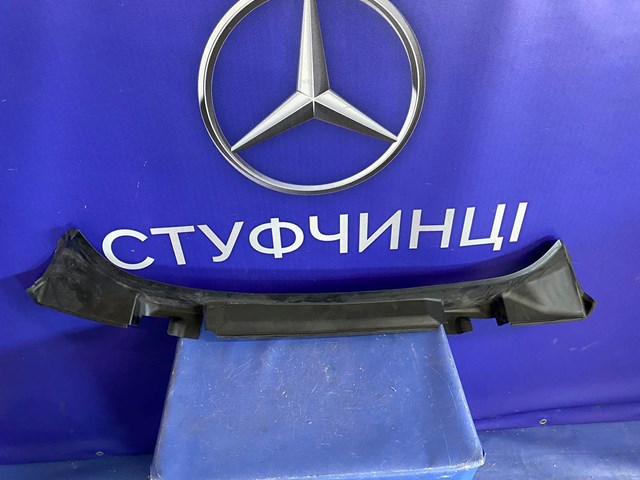 A2536901502 Mercedes 