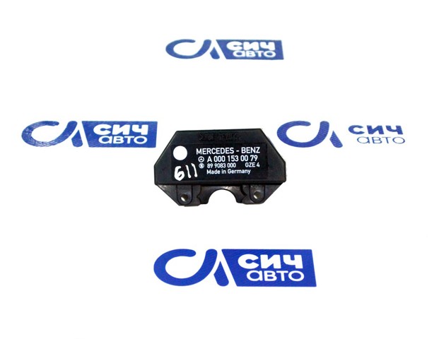 A0001530079 Mercedes 