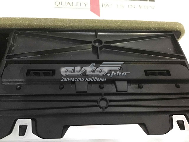 LR044683 Land Rover 