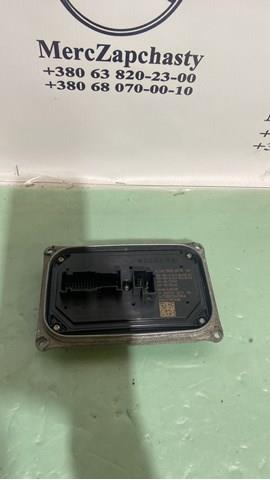 Купити A2479002810 Mercedes 