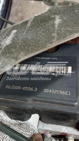  Mitsubishi 4670A076 ціна, від 82.87 USD