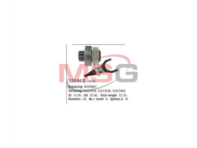 Бендикс Cargo 135463 ціна, від 19.16 USD