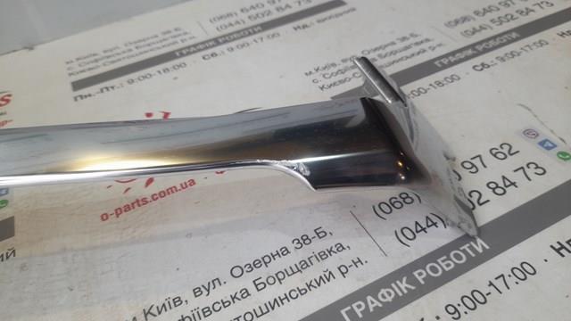  Toyota 5312260240 ціна, від 1054.40 USD