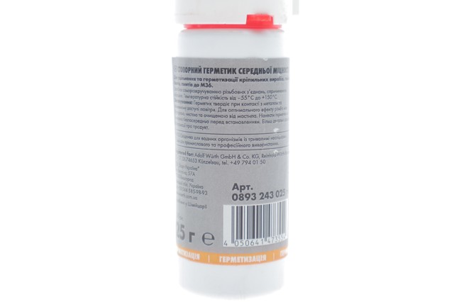 Анаеробний фіксатор Wurth 0893243025 ціна, від 6.56 USD