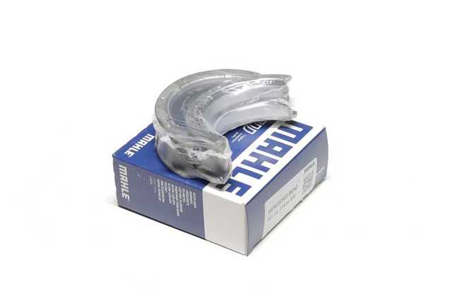 001FL21834025 Mahle Original 