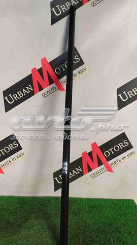  Land Rover LR043787 ціна, від 25.34 USD