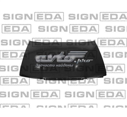 PSD20005A Signeda Капот