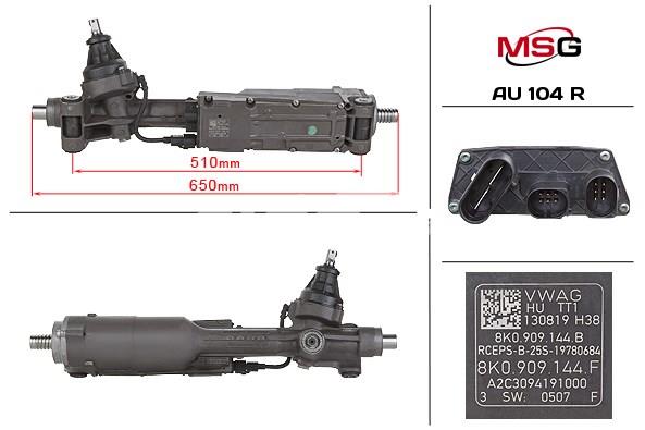 AU104R MSG Рейковий рульовий механізм