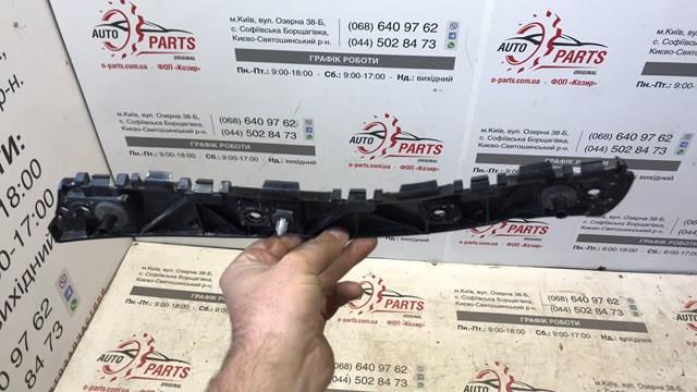 Лівий кронштейн заднього бампера Hmpx HMPGV4417E851AD ціна, від 4.49 USD