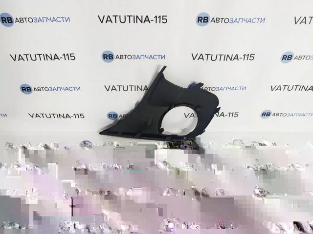 Решітка протитуманних фар ліва FPS FP7410995