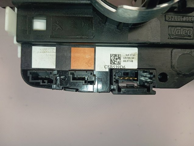 Купити 98369258ZD Peugeot/Citroen 