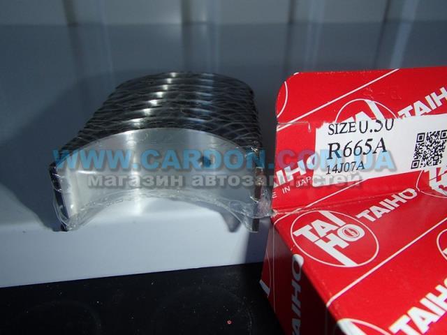 R665A050 Taiho Вкладиші коленвала, шатунні, комплект, 2-й ремонт (+0,50)