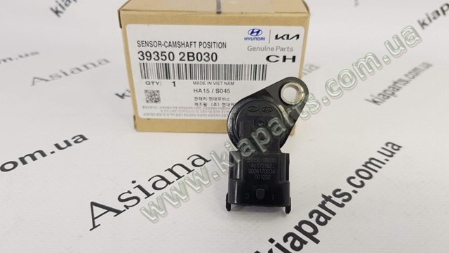 3941042740 Hyundai/Kia 