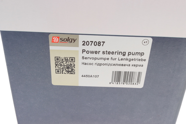 Насос ГУР 207087 Solgy