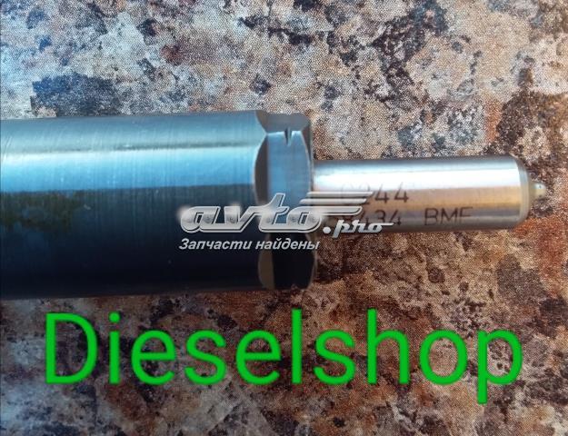 Форсунка паливна Delphi EJBR04501D ціна, від 166.73 USD