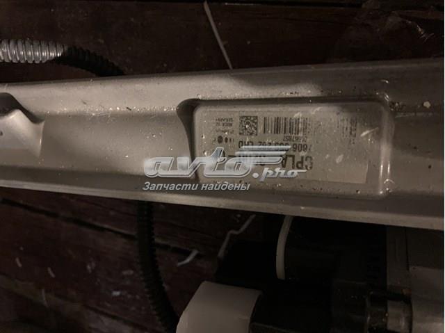 LR033526 Land Rover Рейковий рульовий механізм