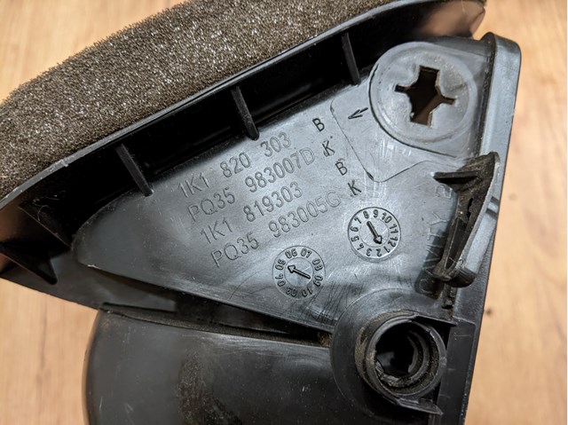  VAG 1K1820303