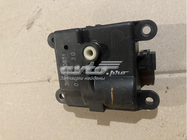  Nissan/Infiniti 3K06030851 ціна, від 3.83 USD