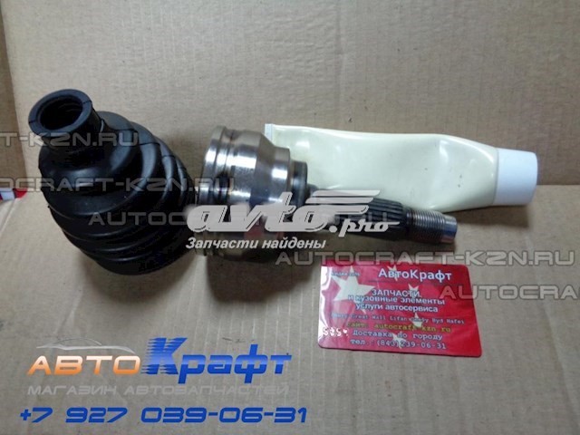  Chery S12XLB3AH2203221A ціна, від 3.19 USD