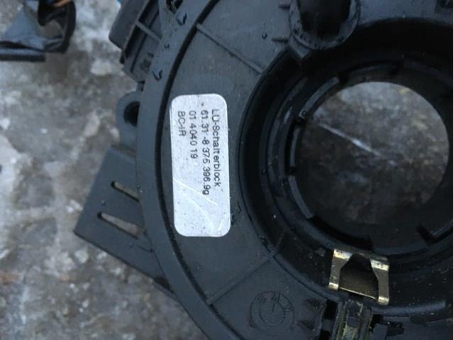 Купити 61318375396 BMW 