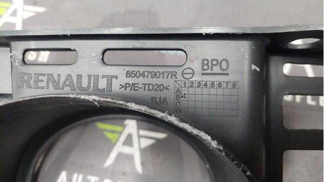 Лівий кронштейн заднього бампера Renault (RVI) 850479017R ціна, від 70.46 USD