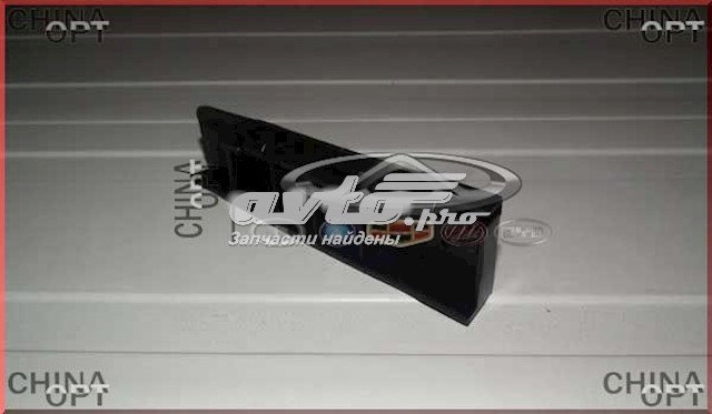 Купити S212803512 Chery Кронштейн бампера переднього, правий