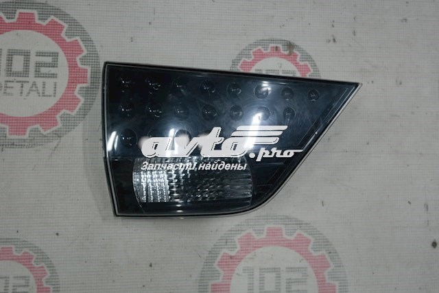  Mitsubishi 8331A071 ціна, від 22.57 USD