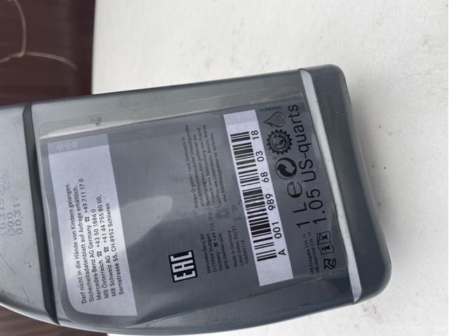 Купити A001989680318 Mercedes Масло кп