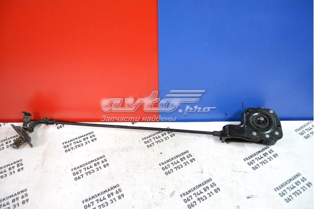 9803750680 Peugeot/Citroen 