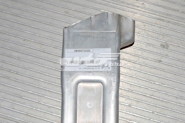 Кронштейн підсилювача заднього бампера Audi A6 (4B, C5) (Ауді A6)