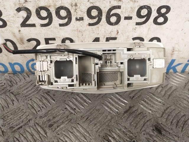 Купити 8401A160YA Mitsubishi 