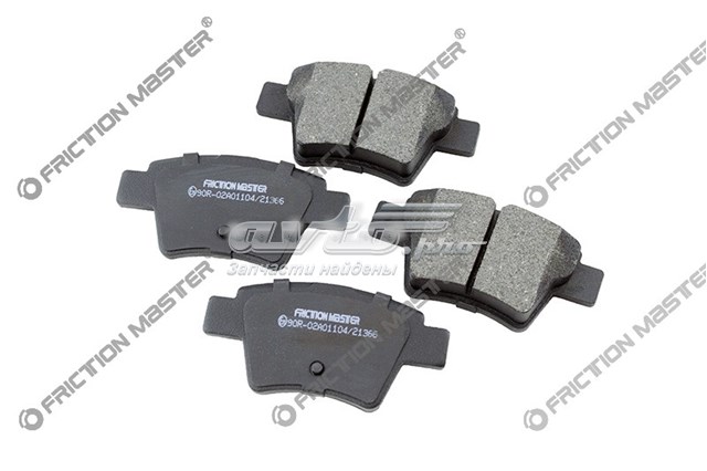 Гальмівні колодки Q-fix Q0930801 ціна, від 18.15 USD