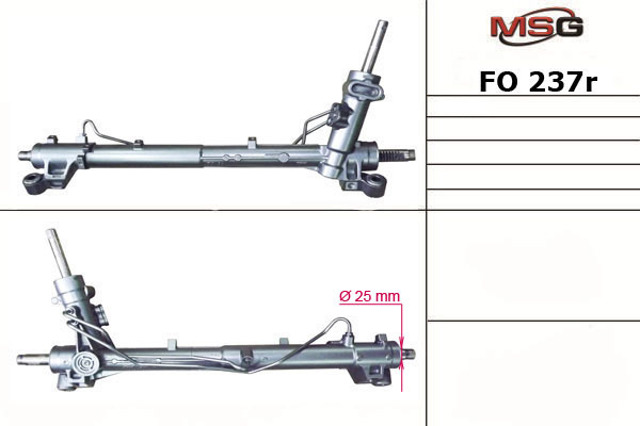 Кермова рейка MSG Rebuilding FO237R