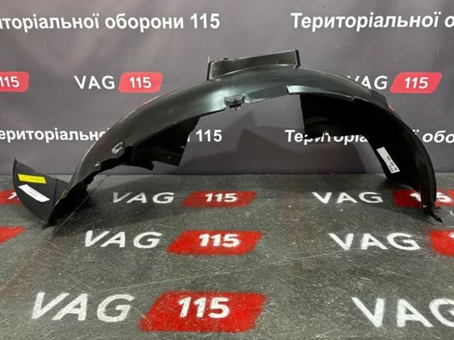 Підкрилок переднього крила, лівий FPS FP7405387 ціна, від 17.67 USD