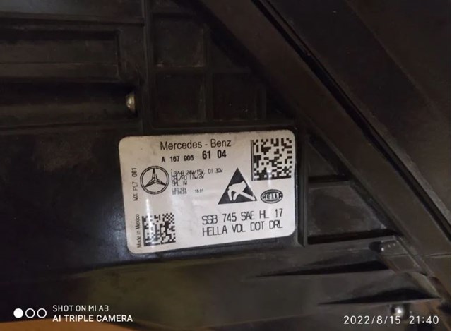  Mercedes A1679066104 ціна, від 911.93 USD