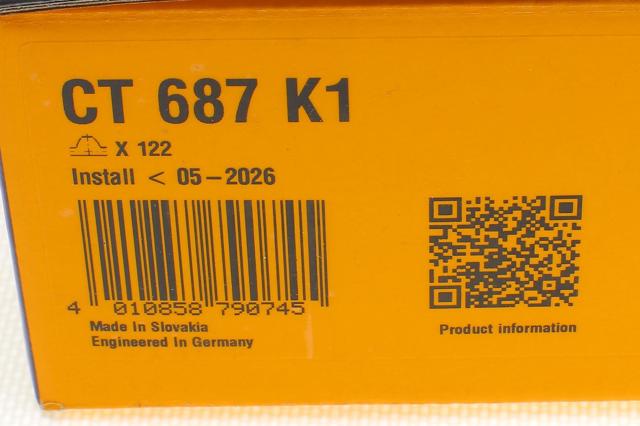 Комплект ГРМ Continental/Siemens CT687K1 ціна, від 67.33 USD
