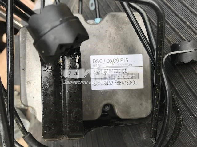  BMW 34516884729 ціна, від 110.89 USD
