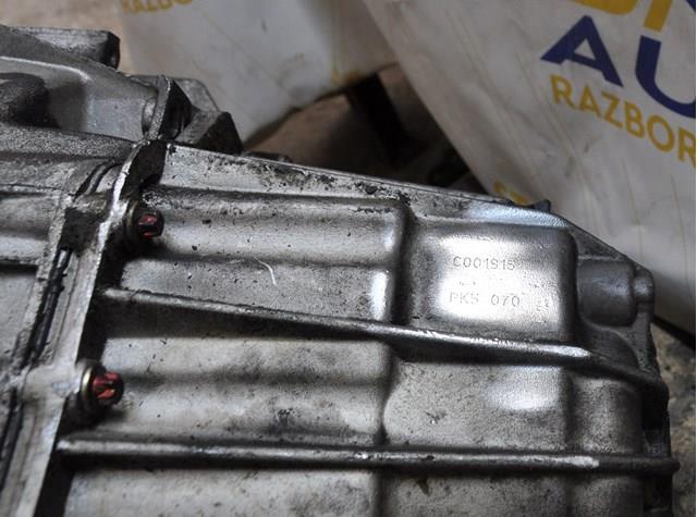 МКП в зборі Renault (RVI) PK5070 ціна, від 422.77 USD
