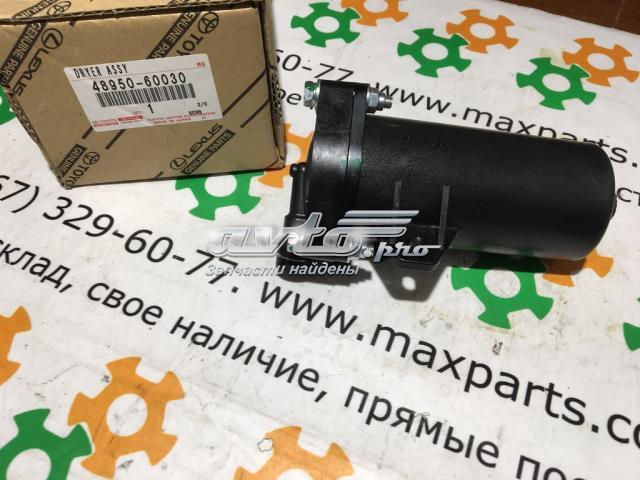 Купити 4895060030 Toyota Осушувач повітря пневматичної системи