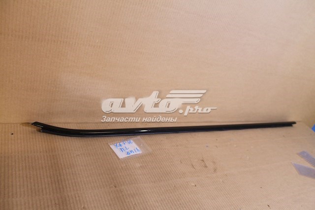  BMW 51337377895 ціна, від 118.22 USD