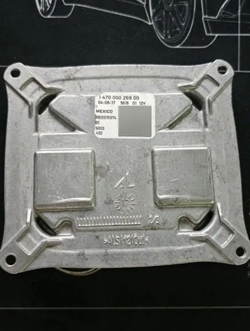 Купити 147000026900 Fiat/Alfa/Lancia 