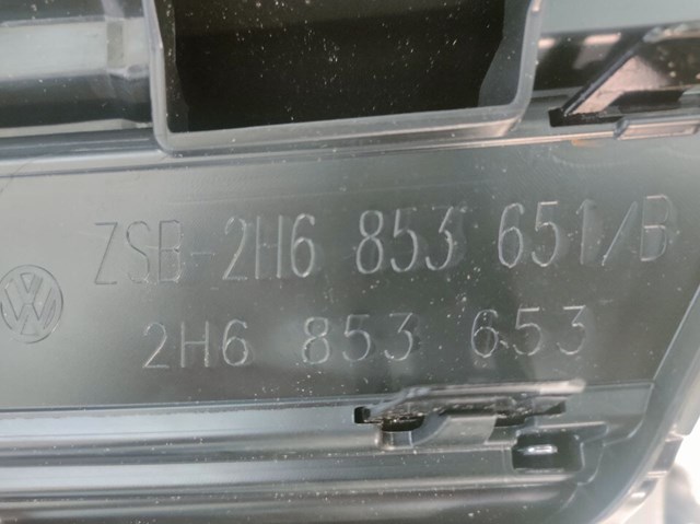 Купити 2H6853653 VAG Захисна решітка радіатора